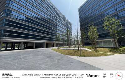 hz/PC/芯云/外景1