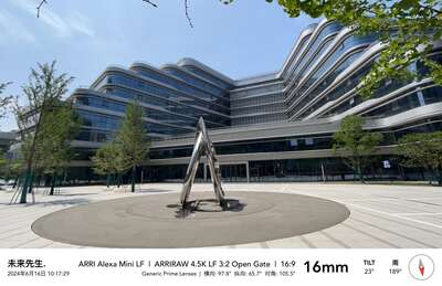 hz/PC/芯云/外景1