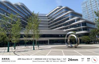 hz/PC/芯云/外景1