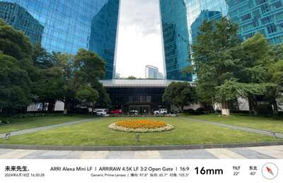 hz/PC/芯云/外景1