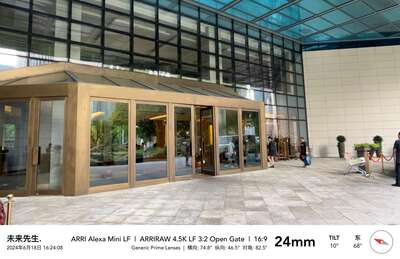 hz/PC/芯云/外景1