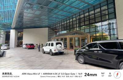 hz/PC/芯云/外景1