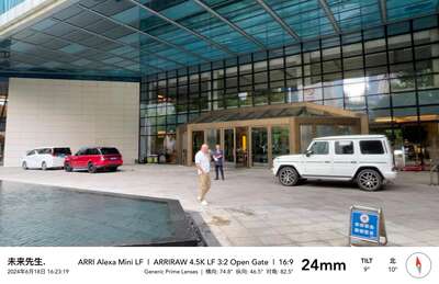 hz/PC/芯云/外景1