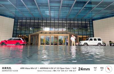 hz/PC/芯云/外景1