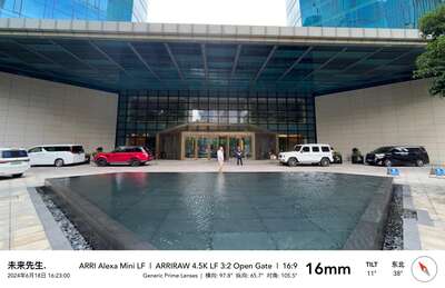 hz/PC/芯云/外景1