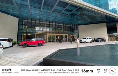 hz/PC/芯云/外景1