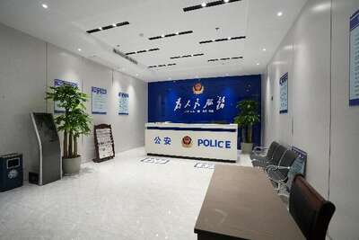 hz/PC/芯云/警察局1