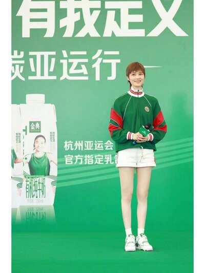 hz/T体育/萧山-郊野1