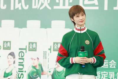 hz/T体育/萧山-郊野1