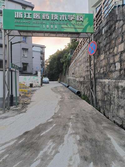 hz/X小区/X萧山/小区11