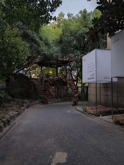 hz/X小区/X萧山/小区11