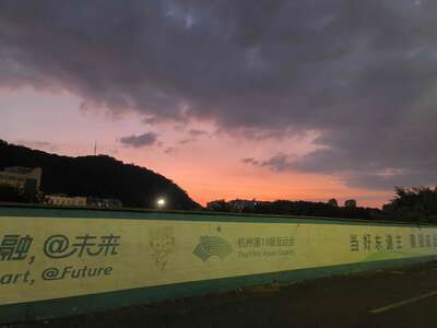 hz/X小区/X萧山/小区11