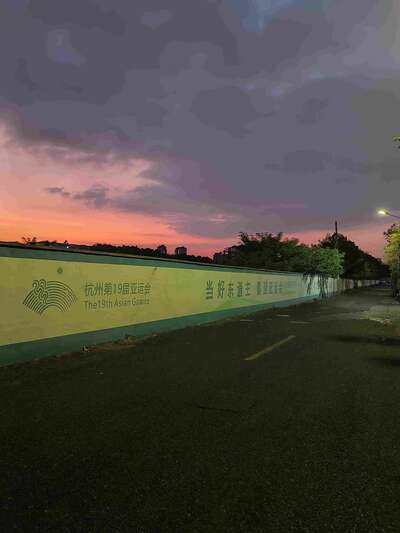 hz/X小区/X萧山/小区11