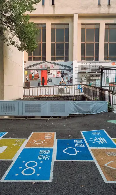 hz/X小区/X萧山/小区11