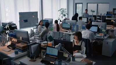 hz/senge/办公场景/办公区1