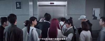 hz/senge/办公场景/电梯1