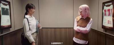 hz/senge/办公场景/电梯1