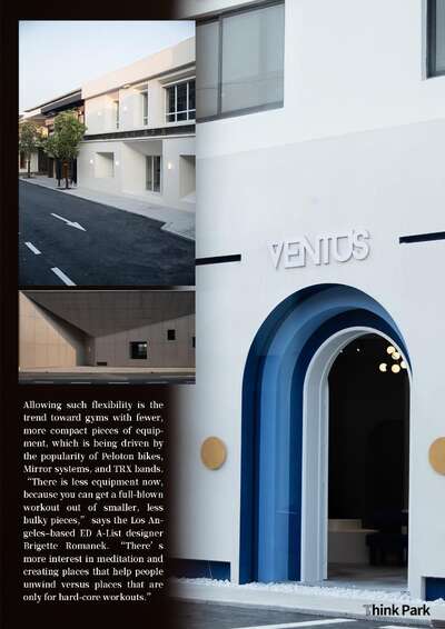 hz/senge/外景-街景1