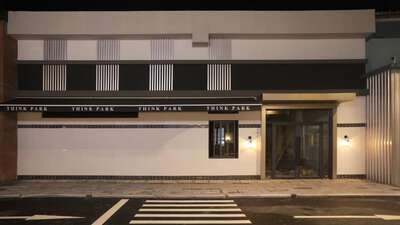 hz/senge/外景-街景1