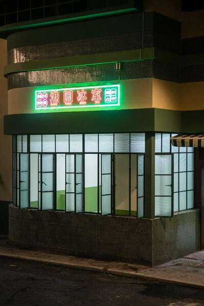 hz/senge/外景-街景1