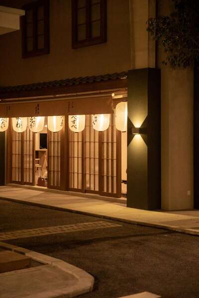 hz/senge/外景-街景1