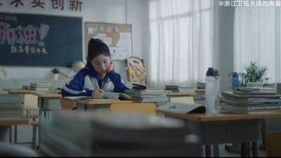 hz/senge/学校-套景/教室1