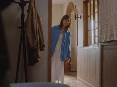 hz/senge/家居-年代-带院子1