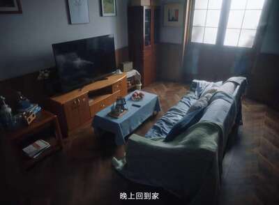 hz/senge/家居-年代-带院子1