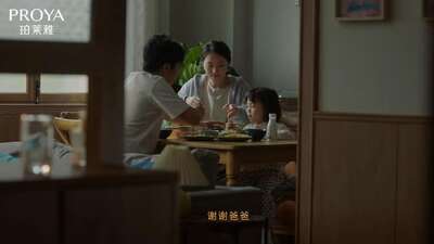 hz/senge/家居-年代-带院子1