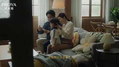 hz/senge/家居-年代-带院子1