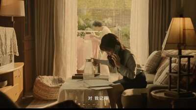 hz/senge/家居-年代-带院子1