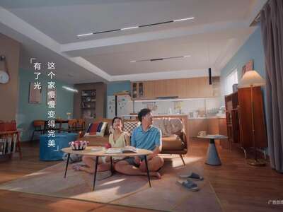 hz/senge/家居-新现代1