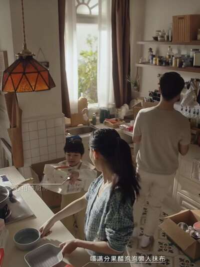 hz/senge/家居-法式南洋风1