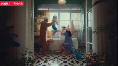 hz/senge/家居-简欧1