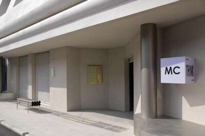 hz/senge/店铺-买手店1