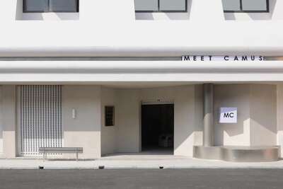 hz/senge/店铺-买手店1