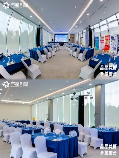 hz/世界旅游博览馆1