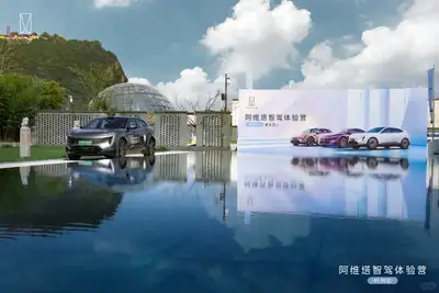 hz/世界旅游博览馆1