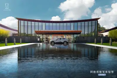 hz/世界旅游博览馆1