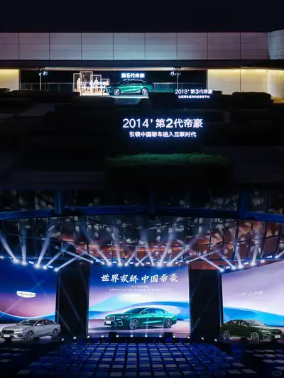 hz/世界旅游博览馆1