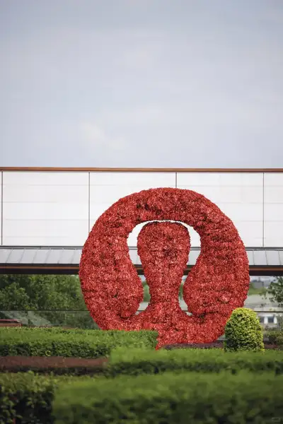 hz/世界旅游博览馆1