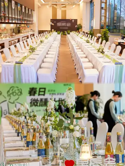 hz/世界旅游博览馆1