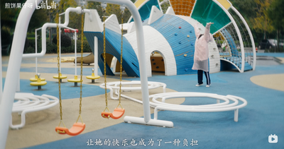 hz/体育馆/黄龙/游乐场1