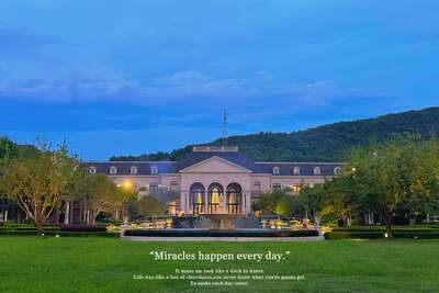 hz/酒店/黄龙/内外景1