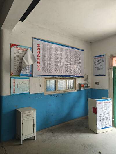 jx/医院/老医院1