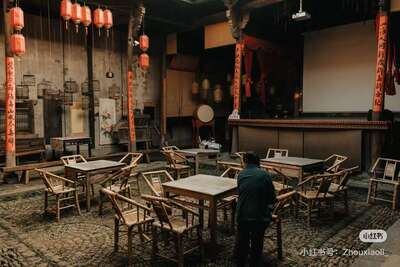 laozhai/杭州-桐庐老茶馆1