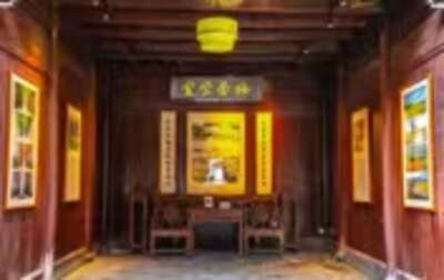 laozhai/杭州-桐庐茶馆1