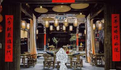 laozhai/杭州-桐庐茶馆1