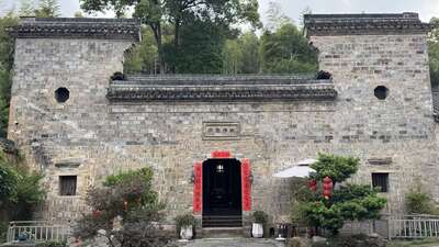 laozhai/湖州-金家大院1