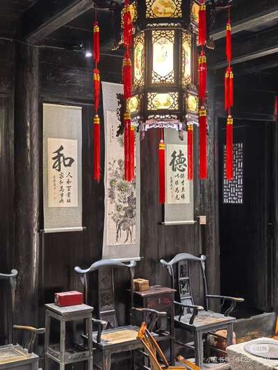 laozhai/湖州-金家大院1